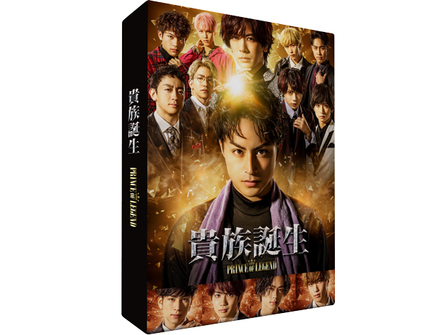 売れ筋アイテムラン 【お値下げ中】PRINCE DVD 前編後編 LEGEND OF TV 